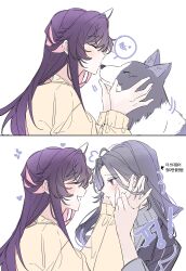 Booru post from safebooru.org
