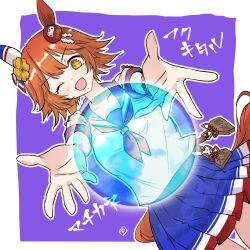 matikanefukukitaru (umamusume) from umamusume