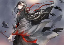 wei wuxian fan art
