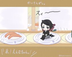 enmu (kimetsu no yaiba) from kimetsu no yaiba