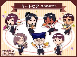 Booru post from safebooru.org