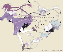 fukawa toko from danganronpa: trigger happy havoc by chiyo (min0yoko)