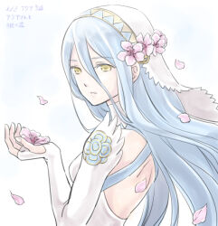 azura (fire emblem) from fire emblem by yoneko