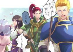 ilyana (fire emblem) from fire emblem