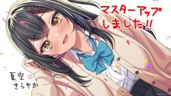 Booru post from safebooru.org