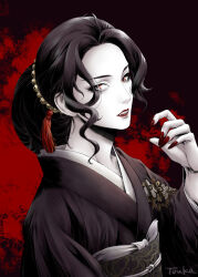 kibutsuji muzan from kimetsu no yaiba