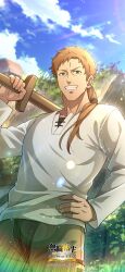 mushoku tensei fan art