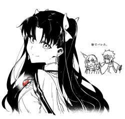 archer (fate) from fate/stay night