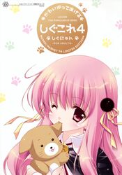 louise from zero no tsukaima by shigunyan
