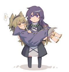hijiri byakuren from touhou