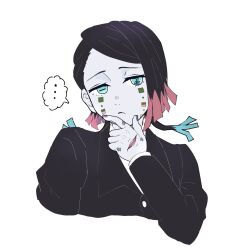 enmu (kimetsu no yaiba) from kimetsu no yaiba