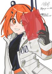 adachi rei from a.i. voice by yuyu no suke