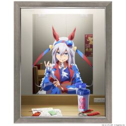 tamamo cross (umamusume) from umamusume
