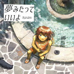 kel (faraway) (omori) from omori