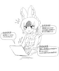 dhole (kemono friends) from kemono friends