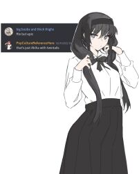 tohno akiha from discord