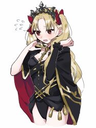 ereshkigal (fate) from fate/grand order