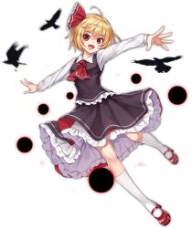 rumia from touhou