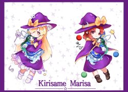 kirisame marisa from phantasmagoria of dim.dream