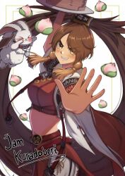 kuradoberi jam from guilty gear