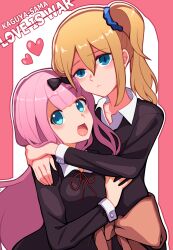 fujiwara chika from kaguya-sama wa kokurasetai ~tensai-tachi no renai zunousen~ by n0 image
