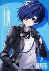 yuuki makoto (persona 3) from persona by nafuda