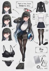 rio (blue archive) from blue archive