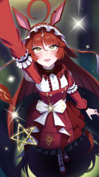 red desire (umamusume) from umamusume