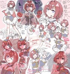 ange katrina from nijisanji