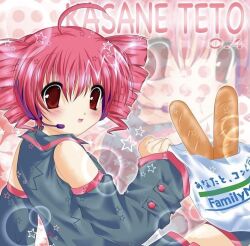 kasane teto from familymart by canihavepromo