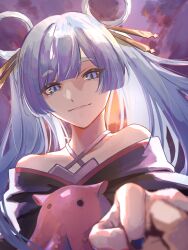 runami yachiyo from cho kaguya-hime!