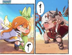 dragon ball fan art