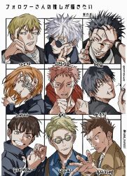 kugisaki nobara from jujutsu kaisen