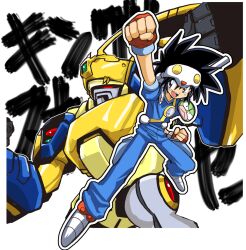 baba lamune from ng knight lamune & 40