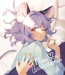 nazrin from touhou by ari don