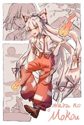 fujiwara no mokou from touhou