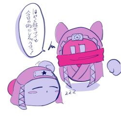 kirby from kirby (series)