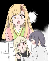 kaguya (cho kaguya-hime!) from cho kaguya-hime!