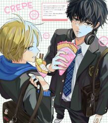sakamoto taro from sakamoto days