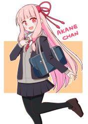 kotonoha akane from voiceroid