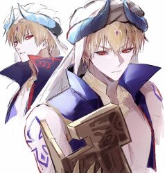 gilgamesh (caster) (fate) from fate/grand order