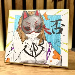 kiryuu miya from heaven burns red by rinki oohen