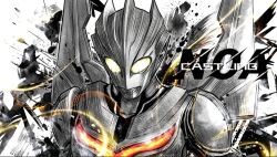 ultraman noa from ultraman nexus (series)