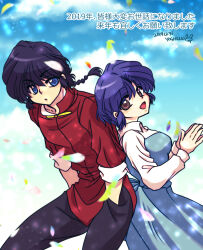 saotome ranma from ranma 1/2 by yodare