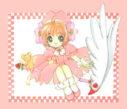 kero (cardcaptor sakura) from cardcaptor sakura
