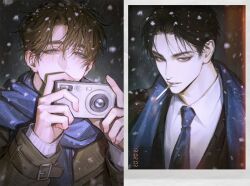 agent choi from ghost story gotta work by zeroq 0q