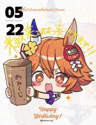 matikanefukukitaru (umamusume) from umamusume