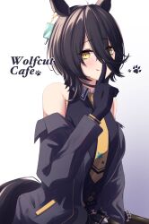 manhattan cafe (umamusume) from umamusume