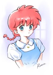 saotome ranma from ranma 1/2