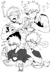 bakugou katsuki from boku no hero academia